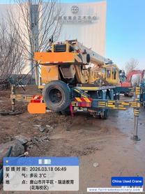 Buy XCMG xct Used Crane / 3 Buy XCMG xct Used Crane / 3